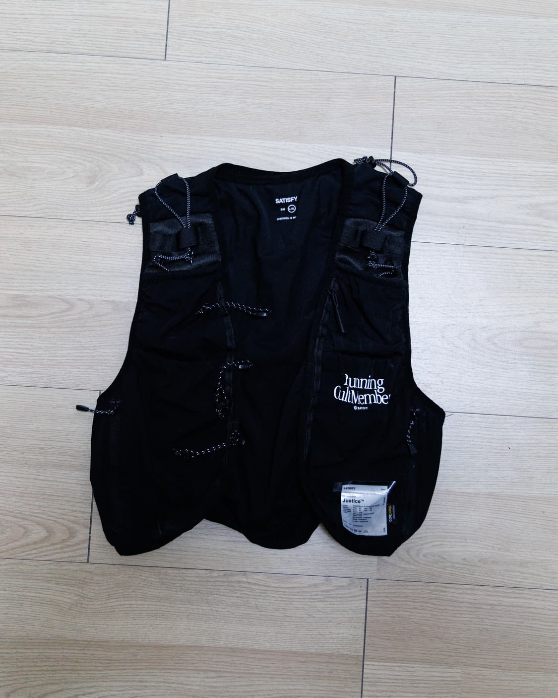 저스티스 코듀라 5L 하이드레이션 베스트 블랙 상품이미지1