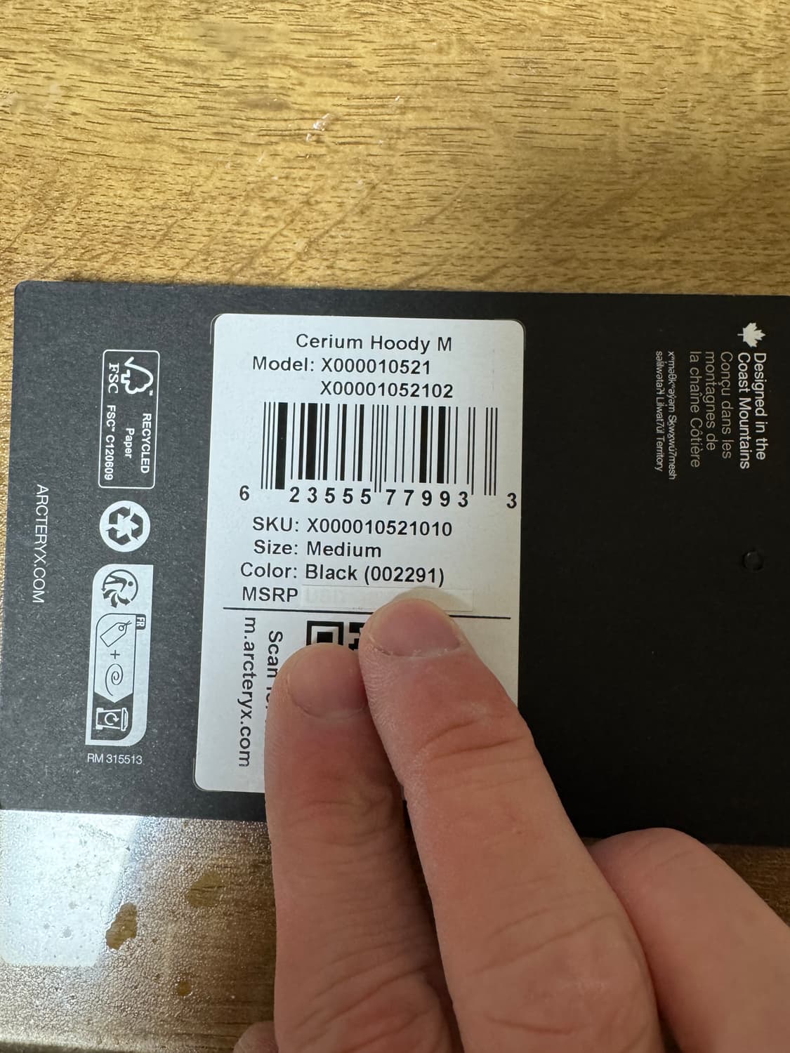 아크테릭스 세륨 25FW M 상품이미지5