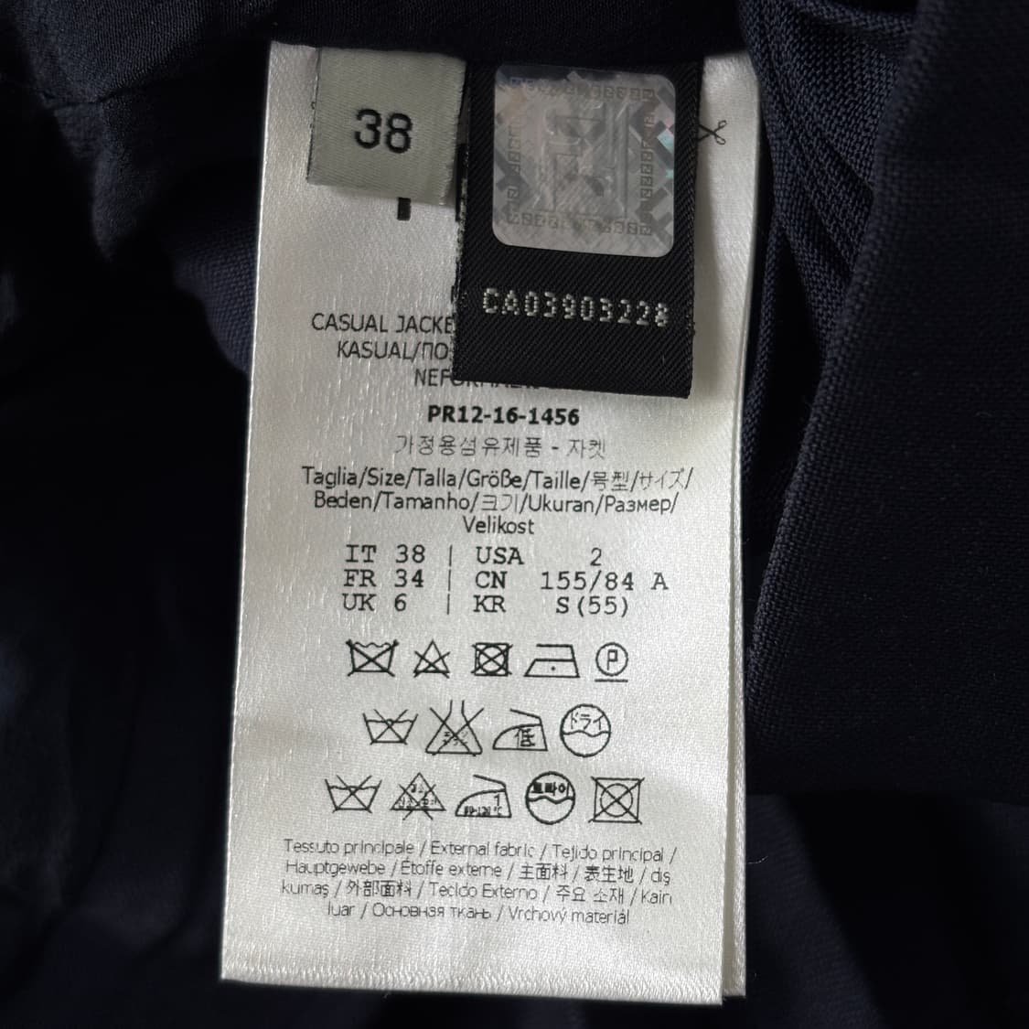 Fendi 펜디 자켓 상품이미지9