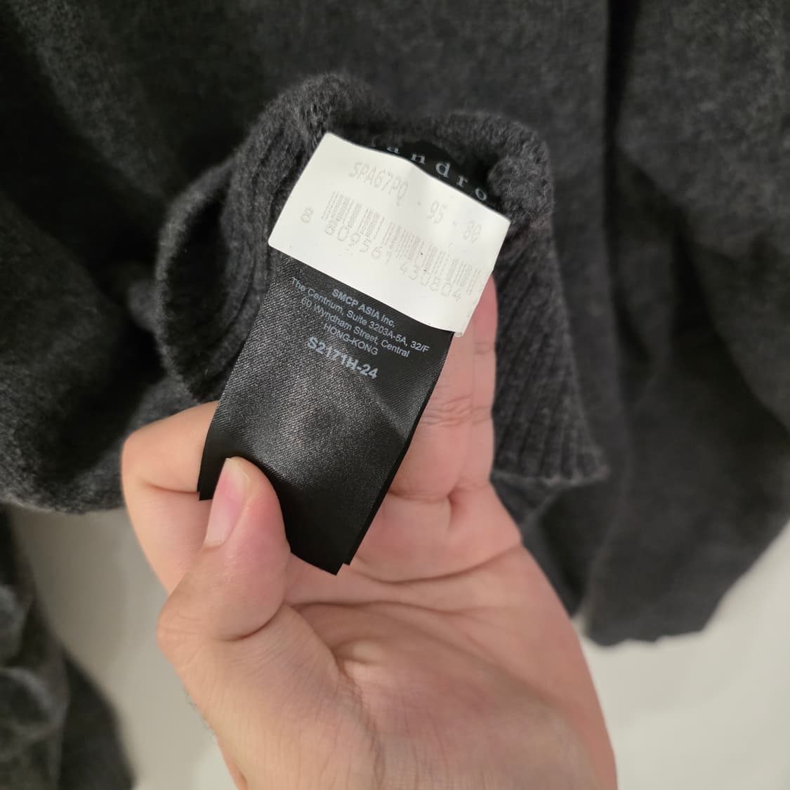 산드로 V넥 니트 회색/버건디 배색 상품이미지8