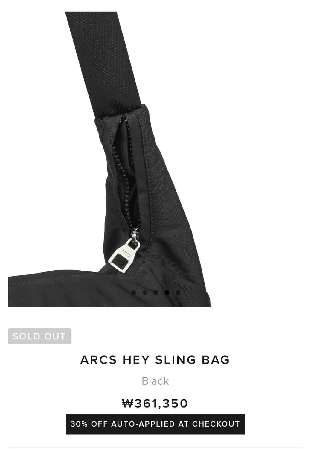 ARCS hey 슬링백 고윤정 백팩 상품이미지4