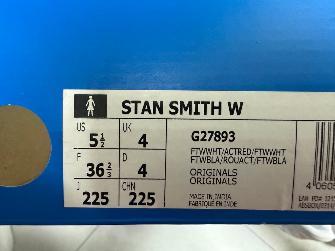 아디다스 스탠 스미스 밸런타인 데이 새상품 상품이미지4