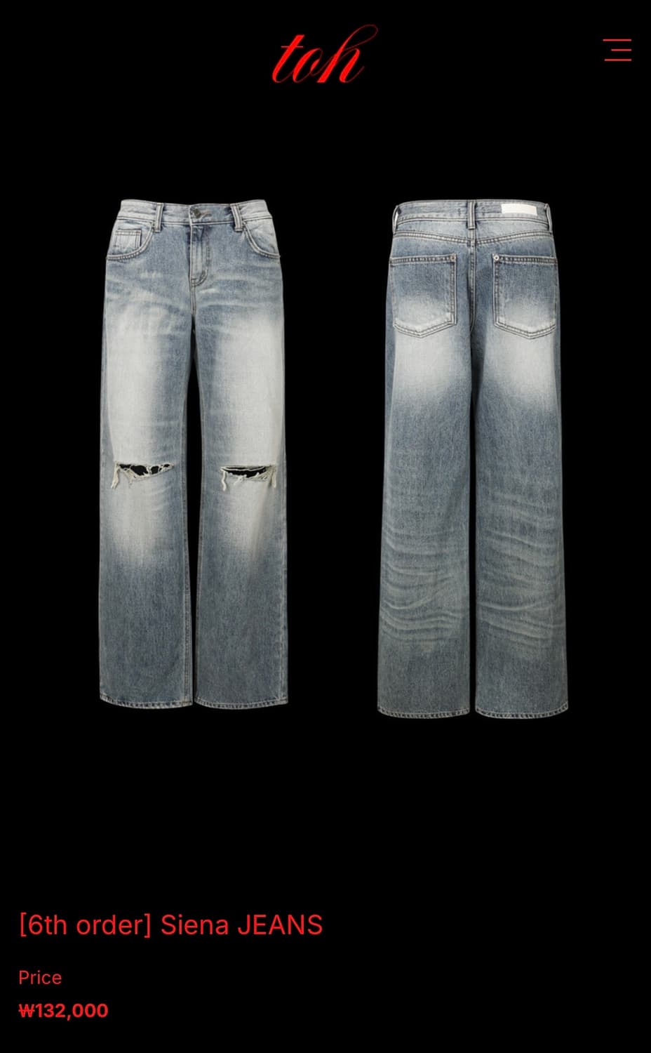 TOH 시에나 진 siena jeans 1 사이즈 상품이미지1
