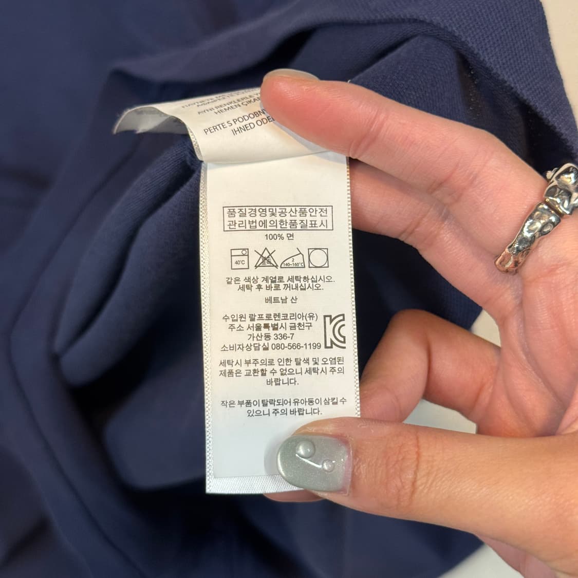 M) 폴로 랄프로렌 클래식 빅포니 반팔 카라티 네이비 상품이미지8