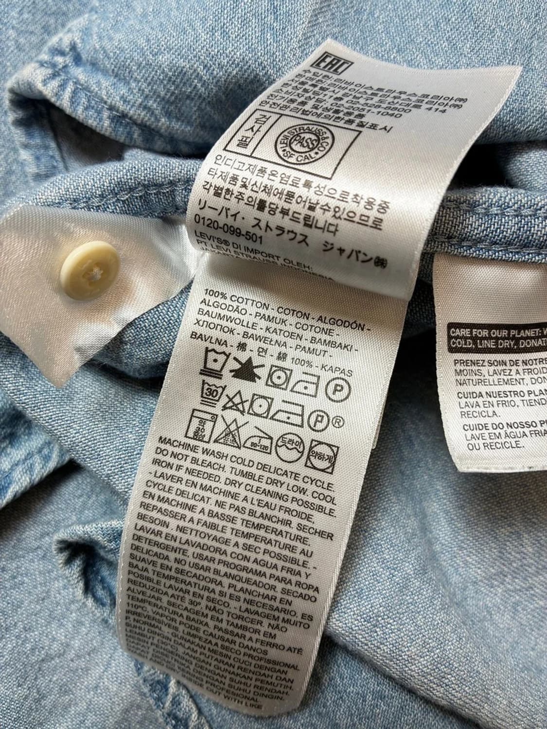 리바이스 00's 웨스턴 스탠다드 데님 셔츠 PN8032 상품이미지8