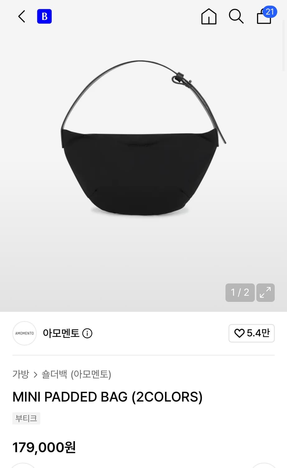 아모멘토 미니 패디드 가방 블랙 상품이미지1