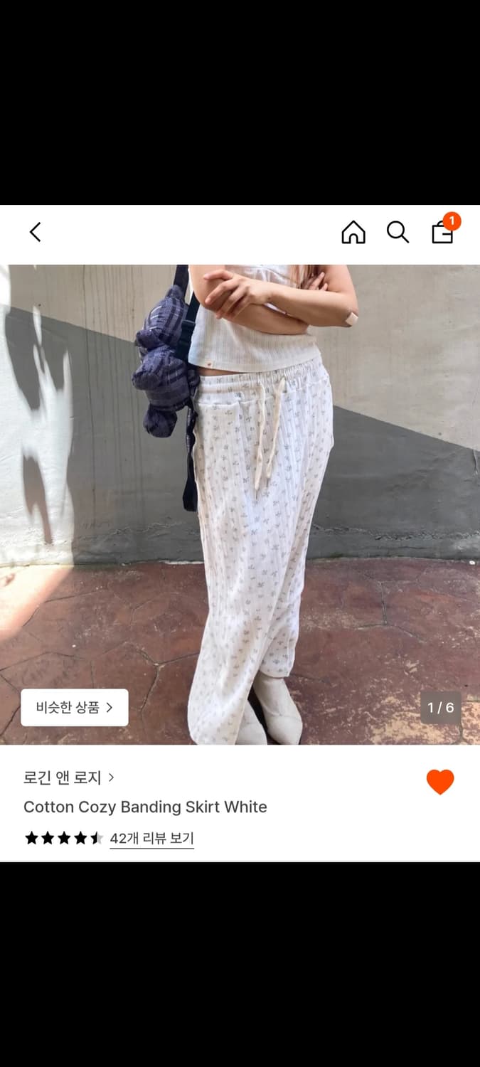 로긴앤로지 코튼 코지 밴딩 스커트 상품이미지3