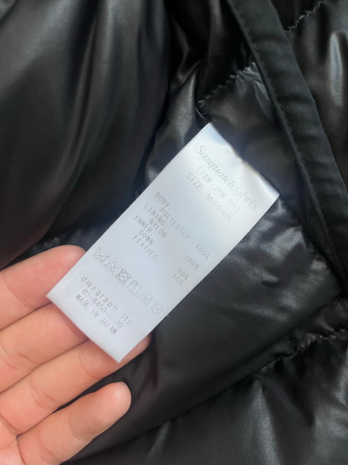 Sasquatchfabrix WA-NECK DOWN VEST 상품이미지4