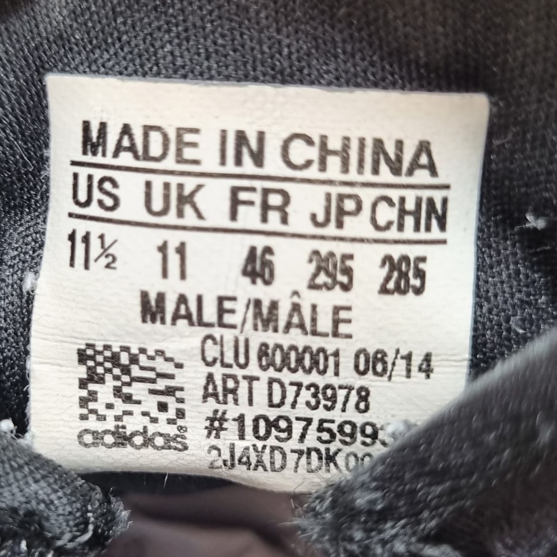 아디다스 크레이지 레이트부스트 농구화295. 상품이미지6