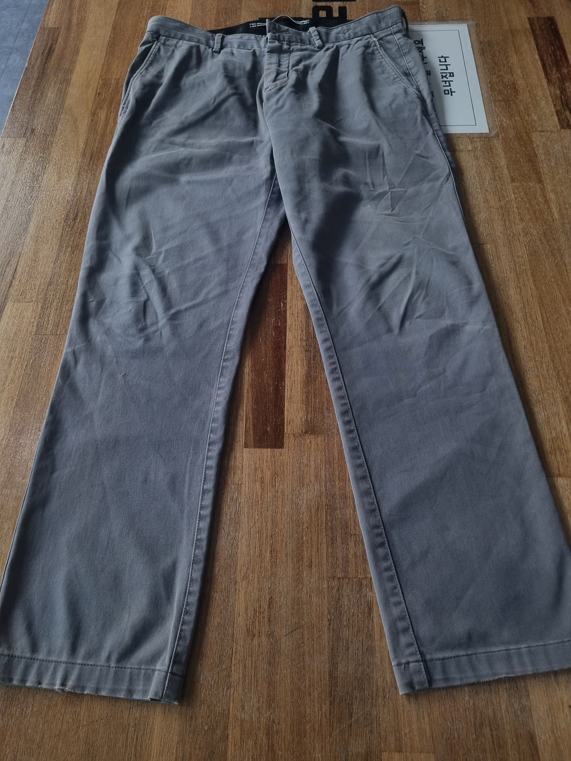 스톤아일랜드 남성 면바지 W32 L34 상품이미지1