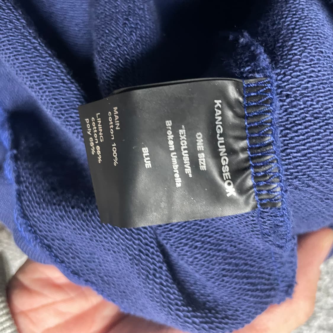 강정석 브로큰엄브렐라 후드티 상품이미지2