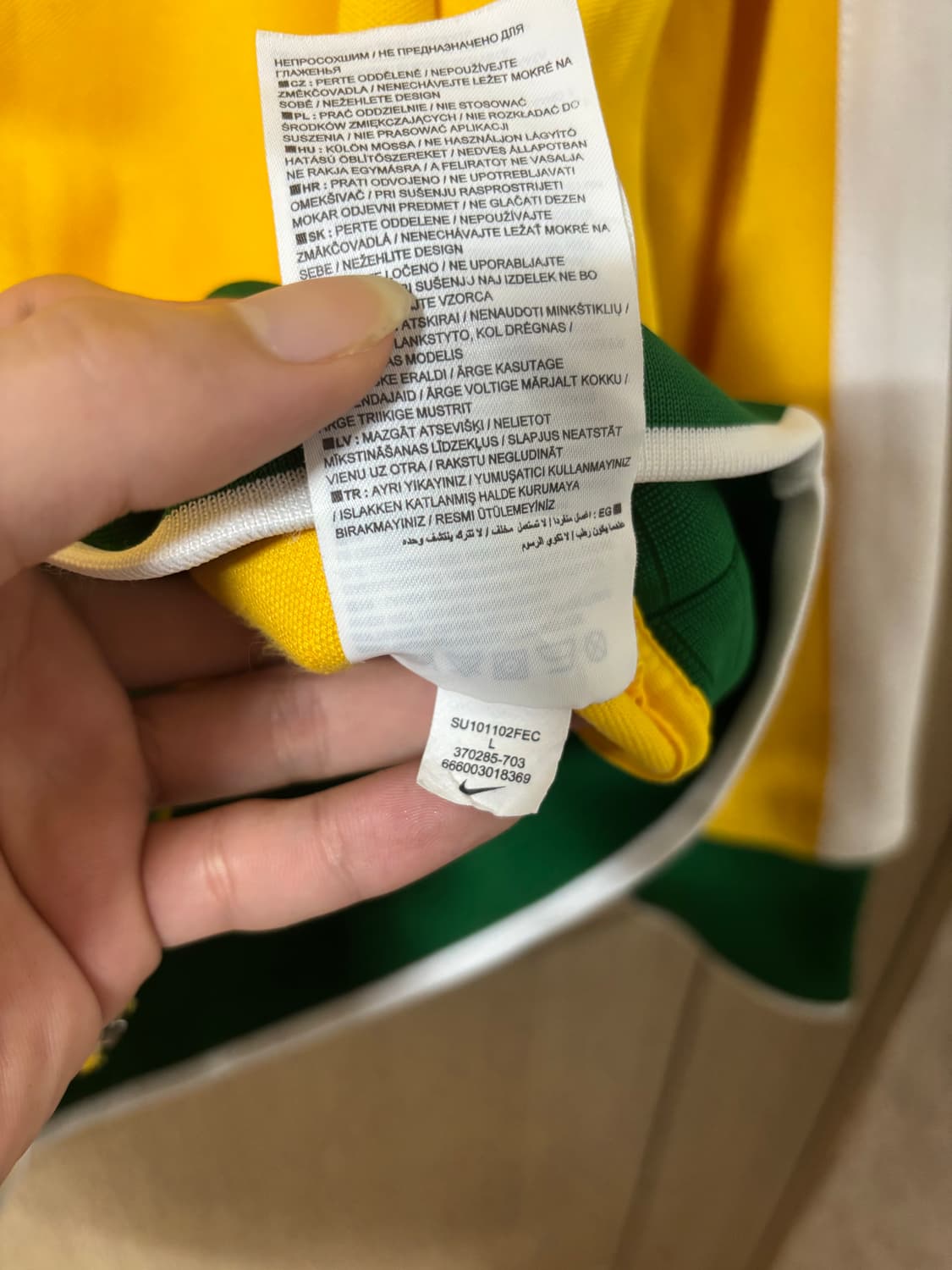 나이키 브라질 트랙 져지 상품이미지8