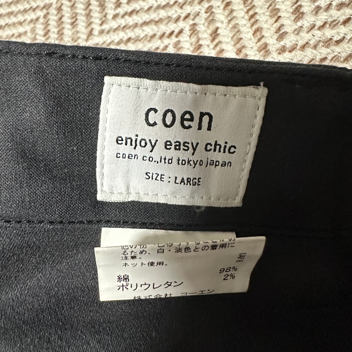 COEN fatigue pants chino black work 상품이미지3