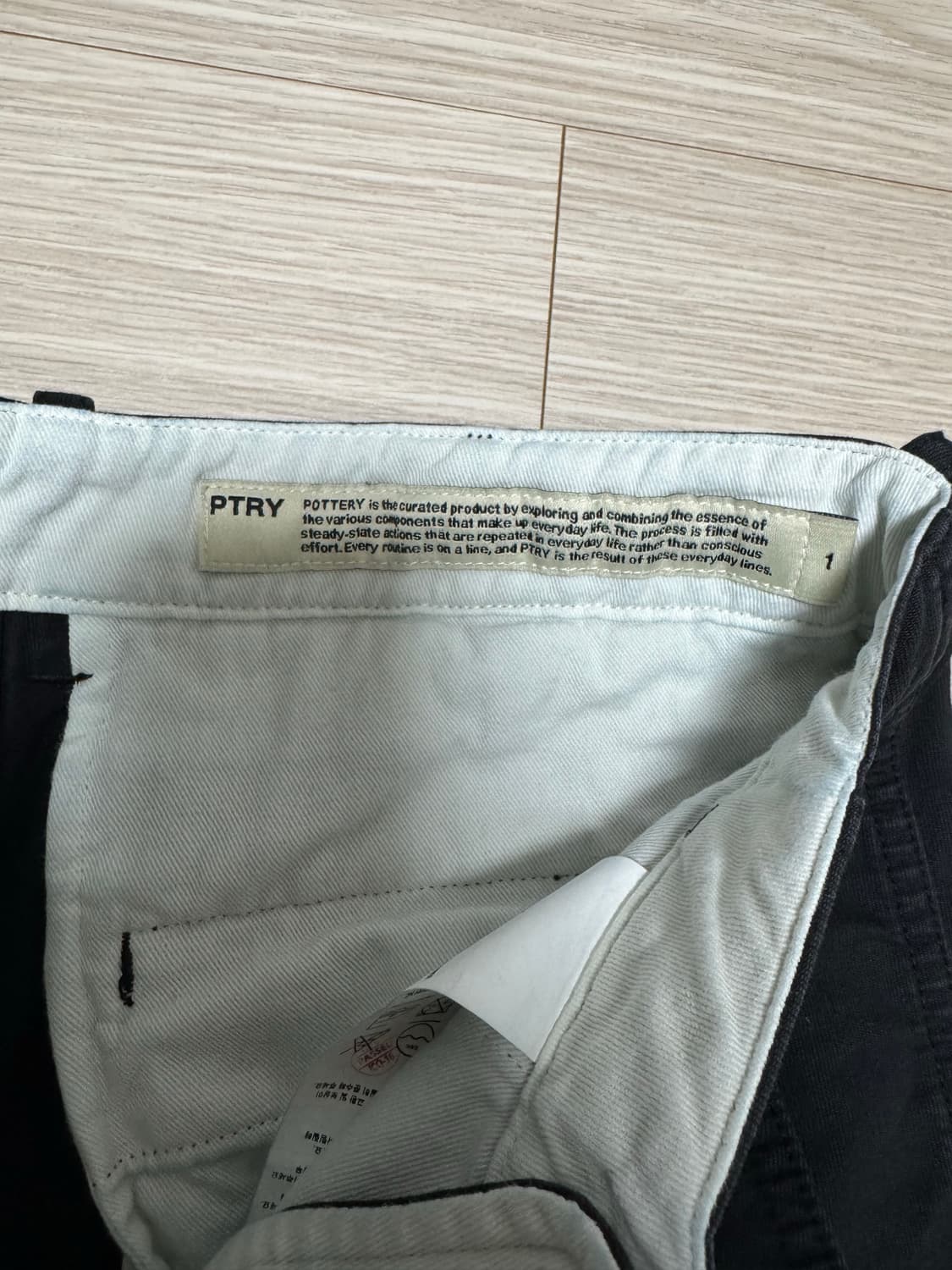 포터리 가먼트 워시드 카고 팬츠 블랙 1사이즈 판매합니다. 상품이미지3