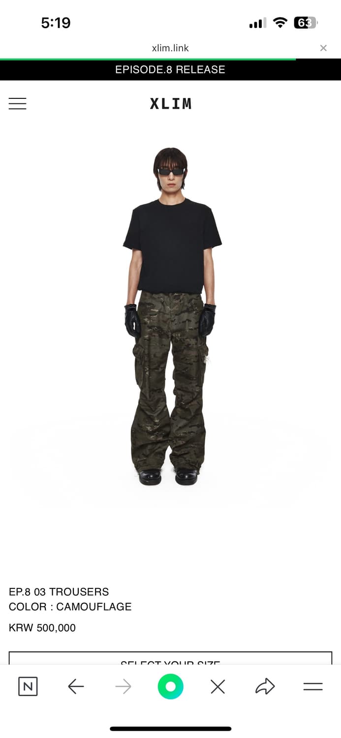 M xlim ep8 상품이미지1