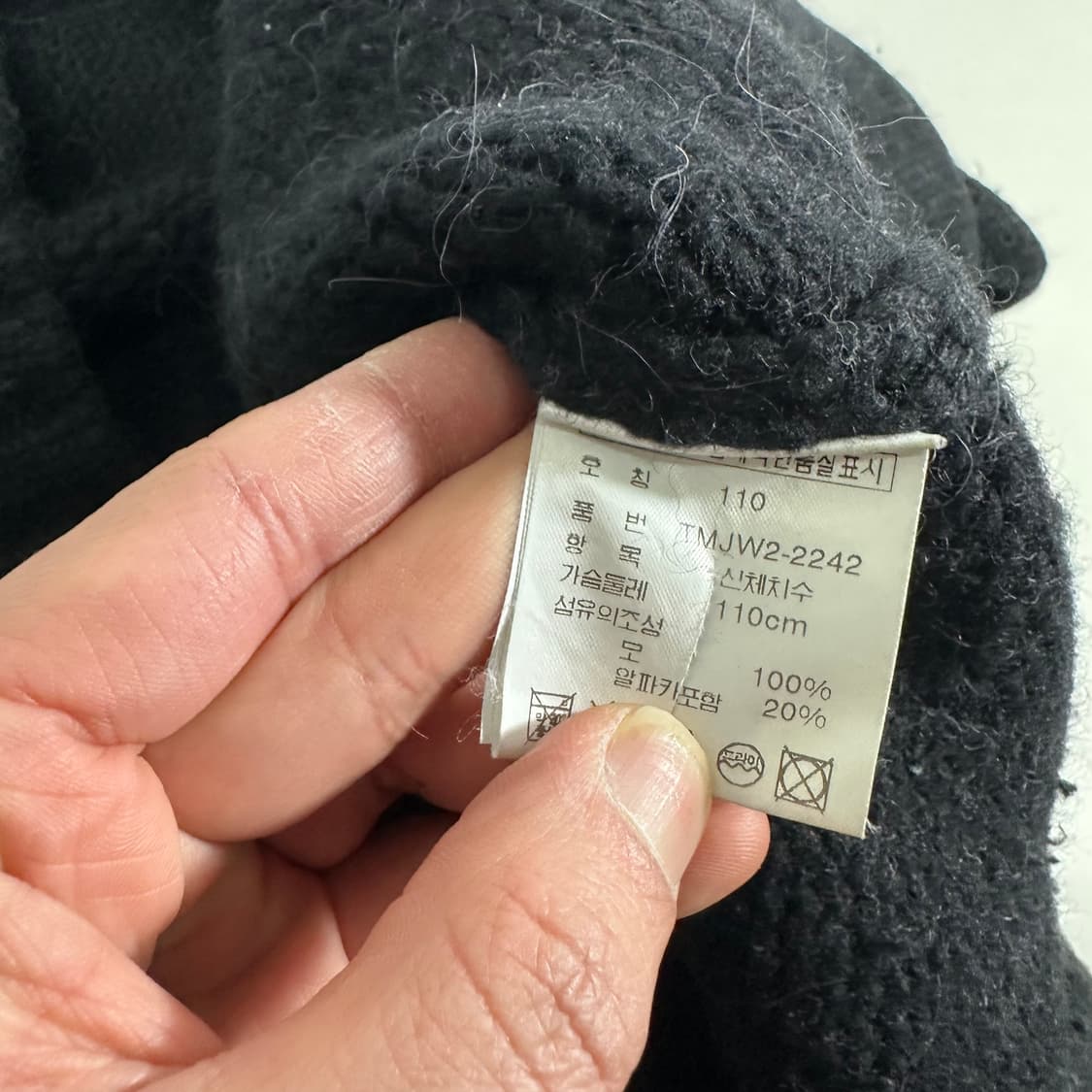 105-110 폴로 랄프로렌 스포츠 블랙 알파카혼방 숄카라 니트 상품이미지6