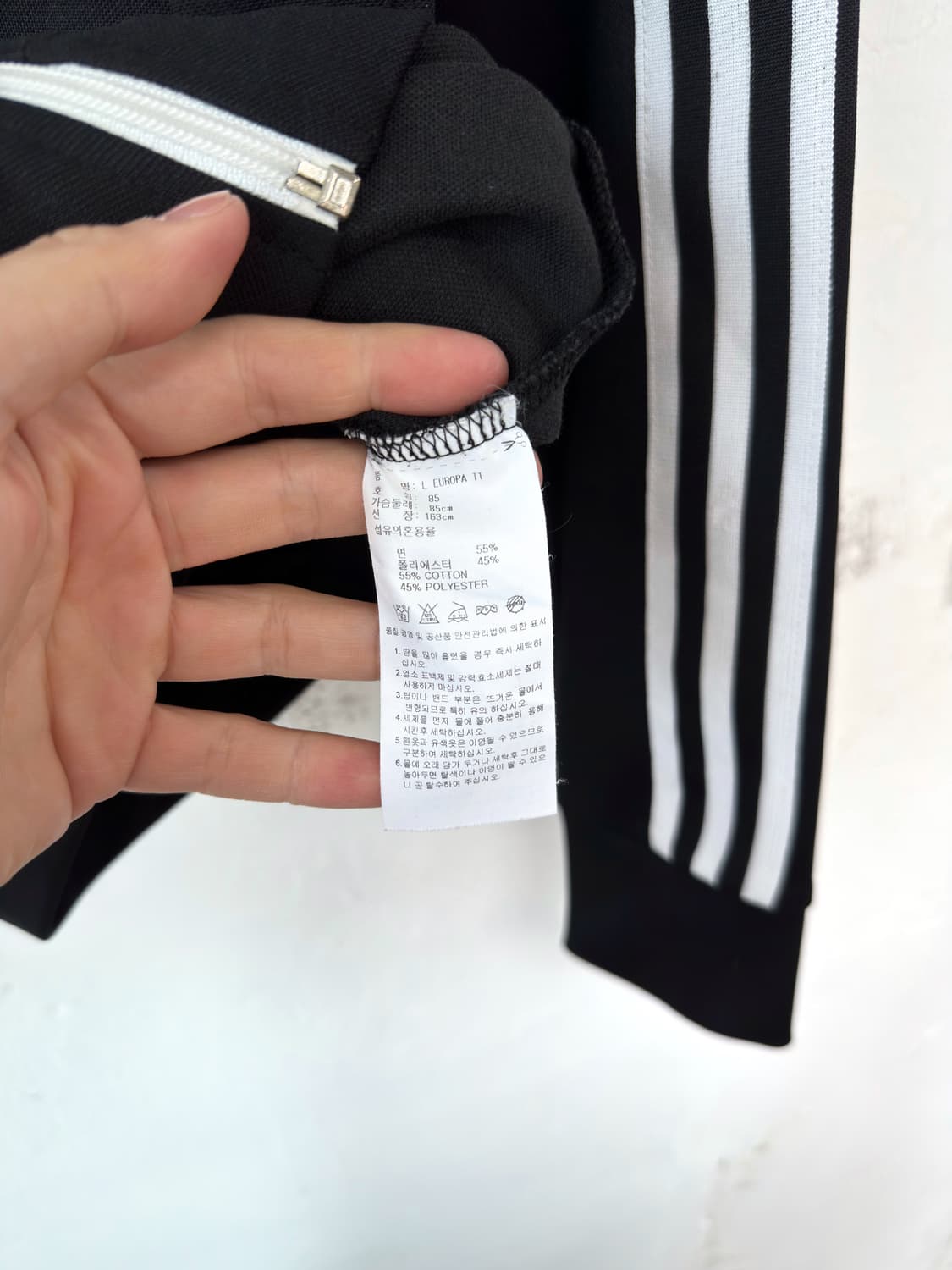 아디다스 트랙탑 져지 상품이미지4