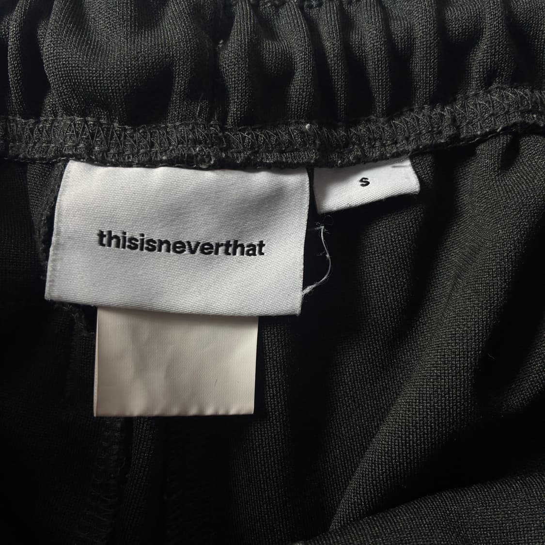 Thisisneverthat  디스이즈네버댓 다크그린 트랙팬츠 상품이미지5