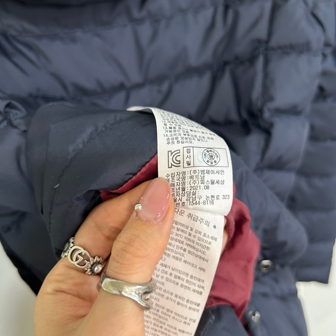 헤지스 키즈 오리털 패딩 145 상품이미지5