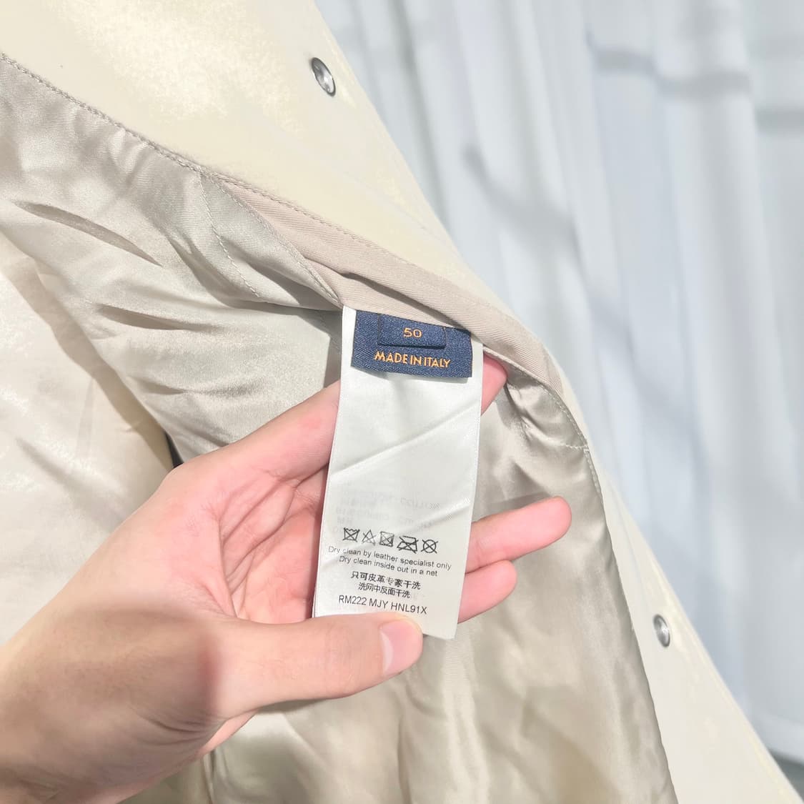 (50)루이비통 크림 바시티 자켓 상품이미지8