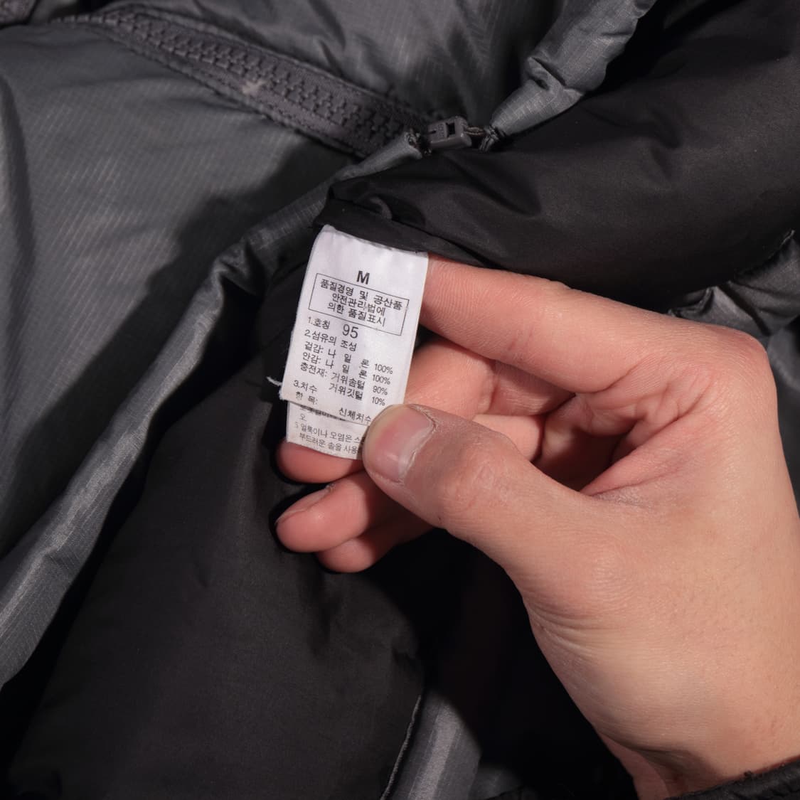 노스페이스 눕시 700 회색 숏패딩 상품이미지7