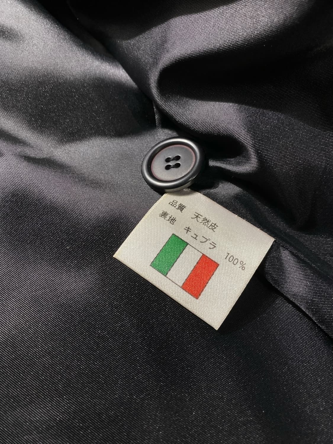 [M] Material By Italy 리얼 스웨이드 레더 코트 상품이미지6