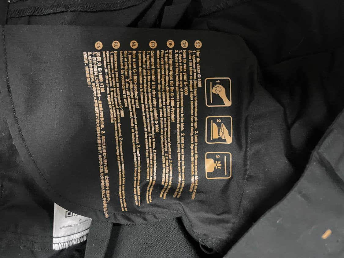 피엘라벤 바렌츠 프로 트라우저 블랙 M 상품이미지9