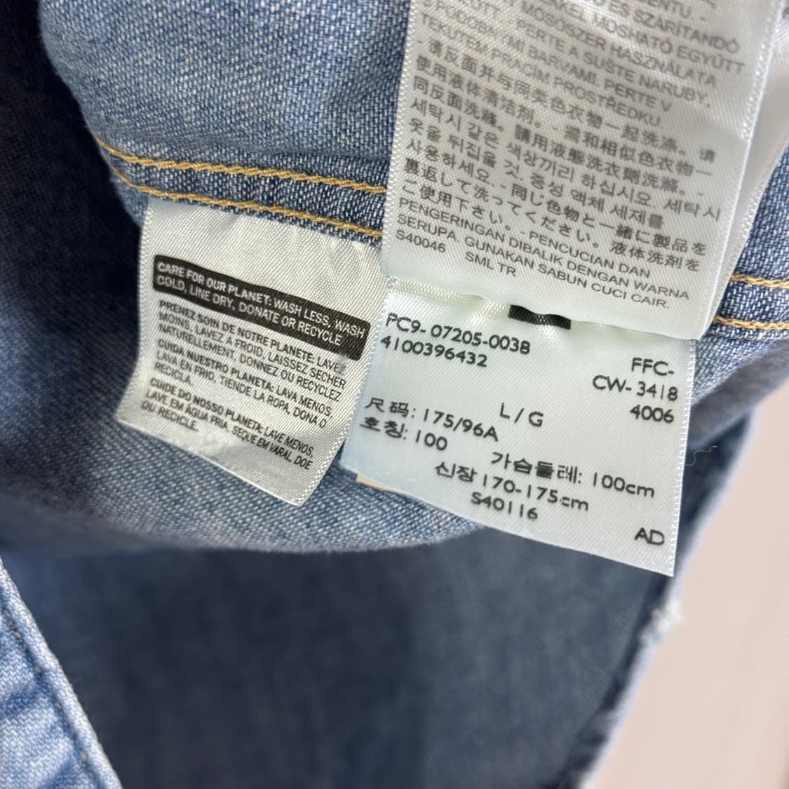 LVC 1955 리바이스 웨스턴 워싱 데님 셔츠 L 상품이미지6