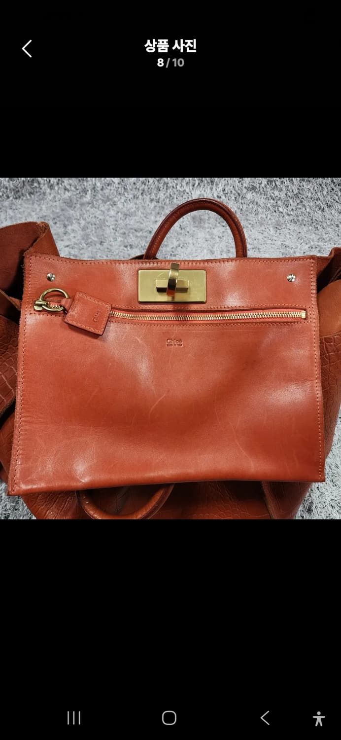 끌로에 레드 빅 토트백 상품이미지8