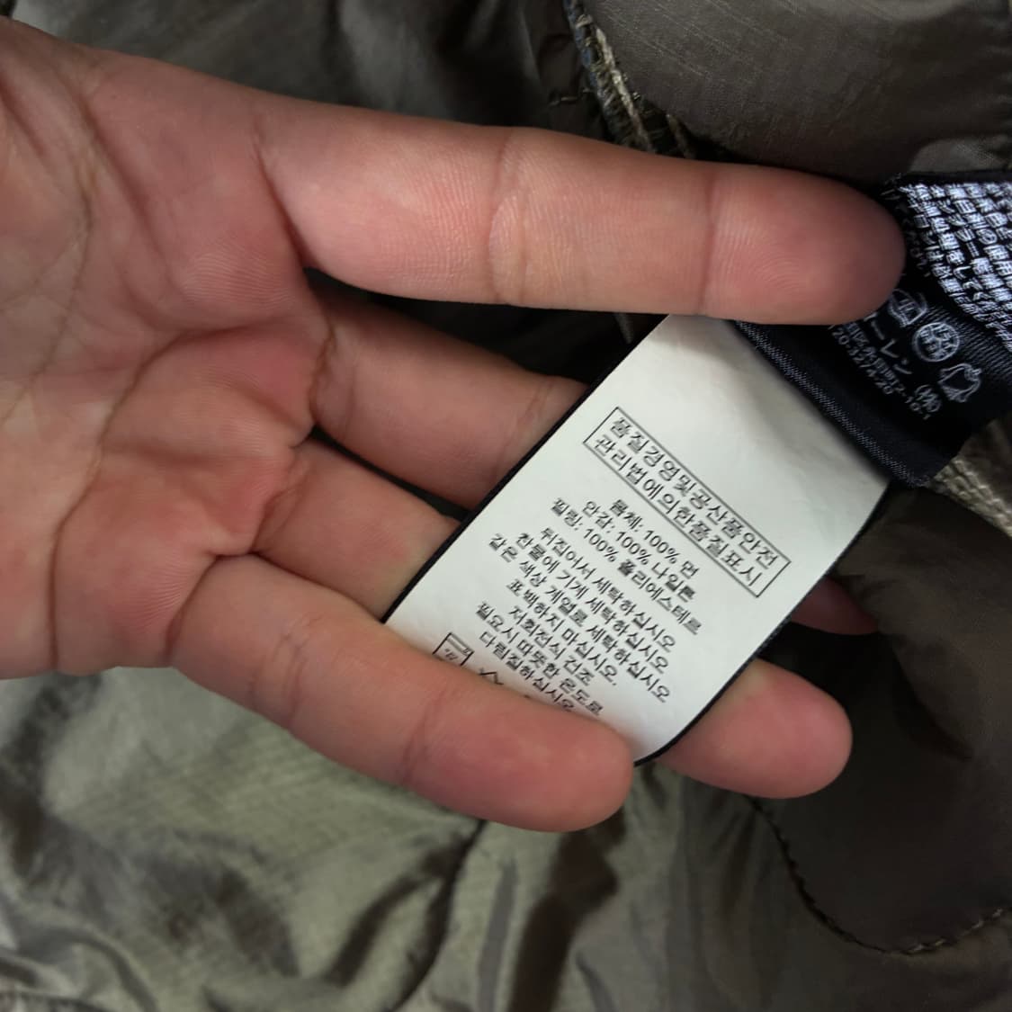 Polo  데님앤서플라이 포켓 데님 퀼팅 셔츠 자켓  상품이미지6