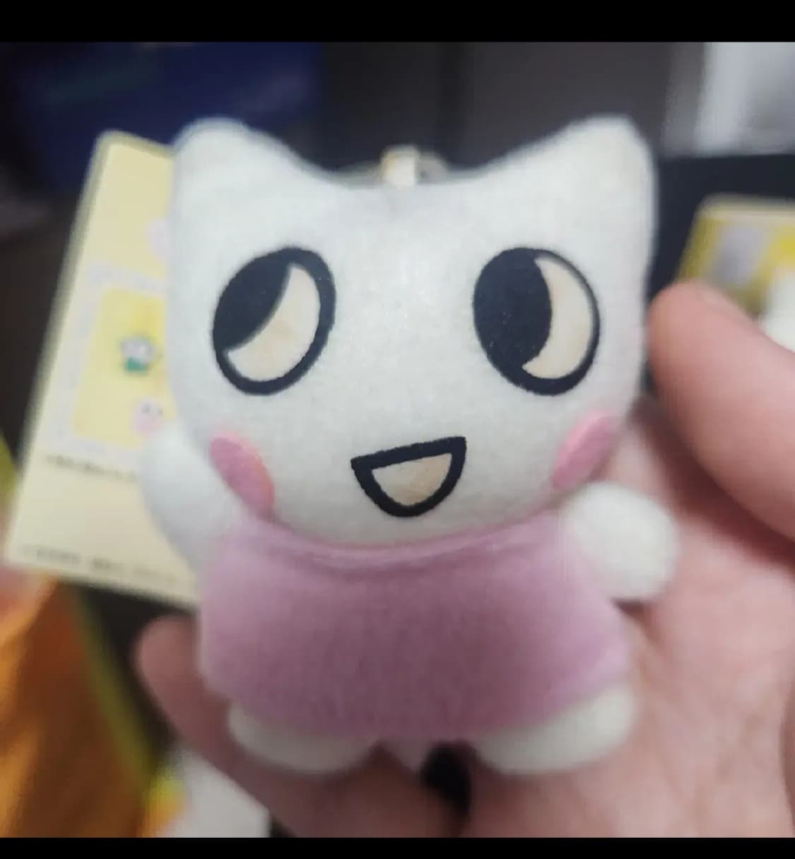 몬티 인형 키링 상품이미지1