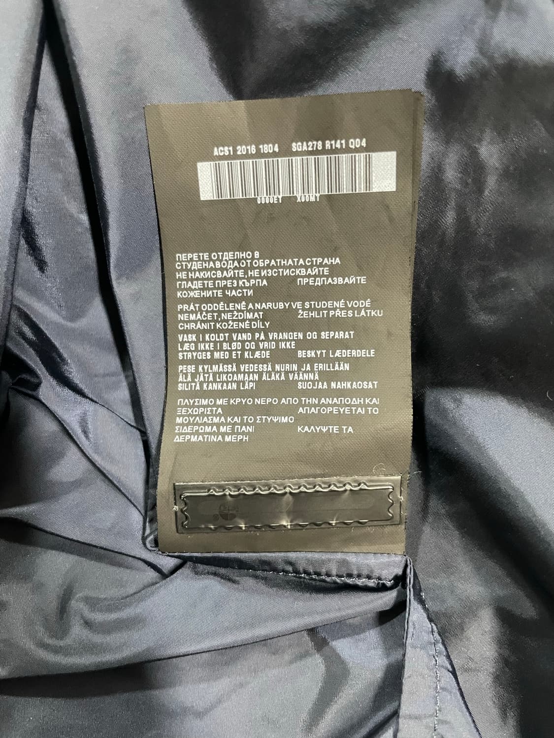 프라다 16ss 삼각로고 바람막이 자켓  상품이미지10
