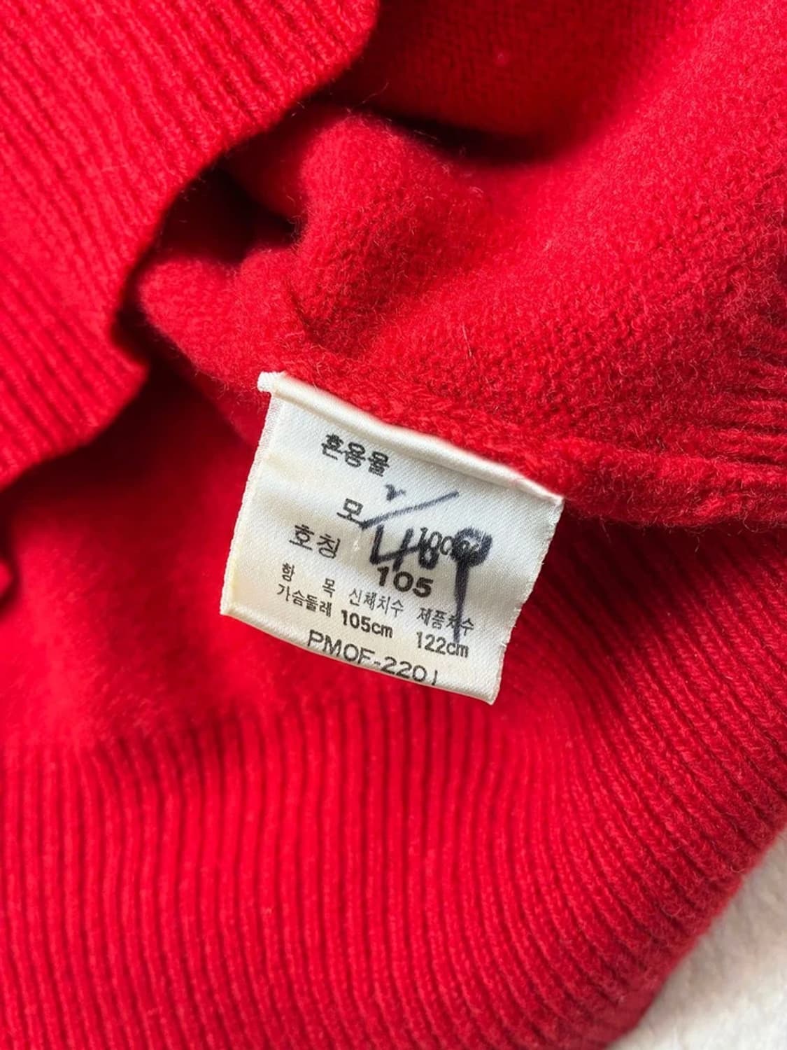 폴로 랄프로렌 90's 울 카라 니트 PN5946    상품이미지7