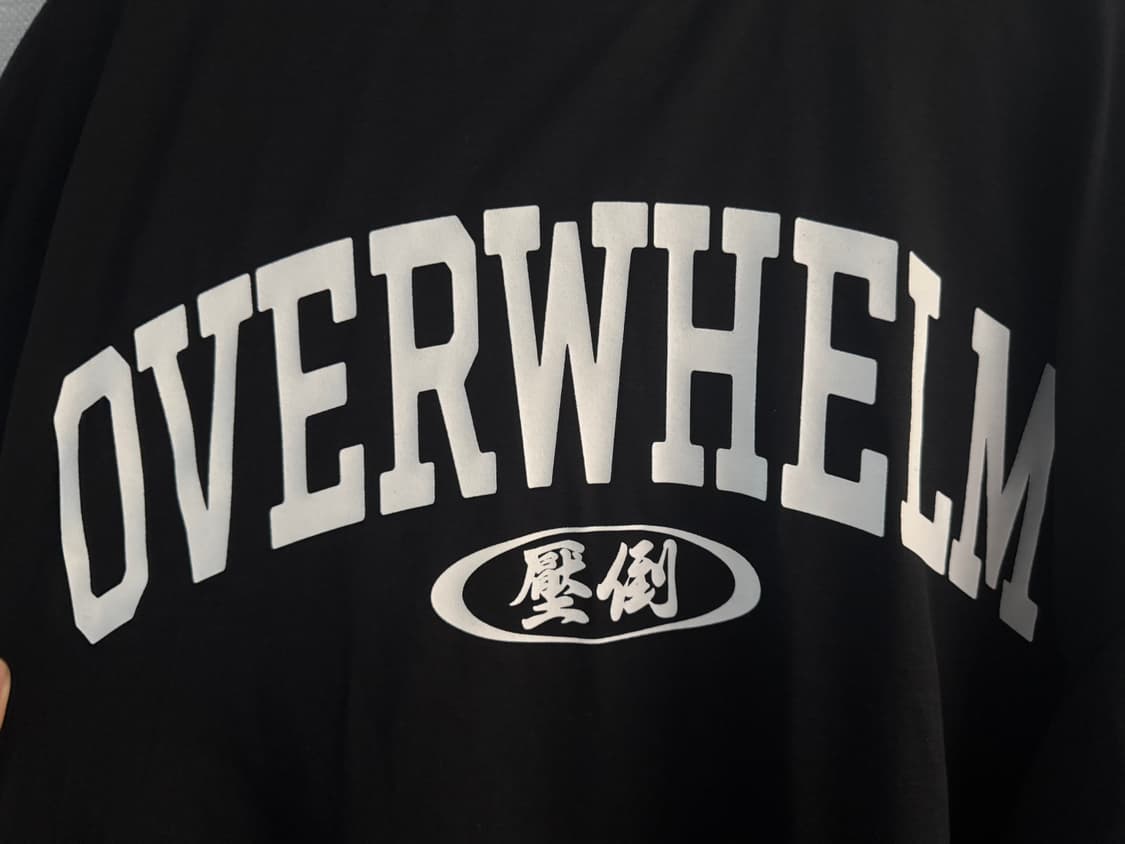 압도 반팔티 xl 상품이미지5