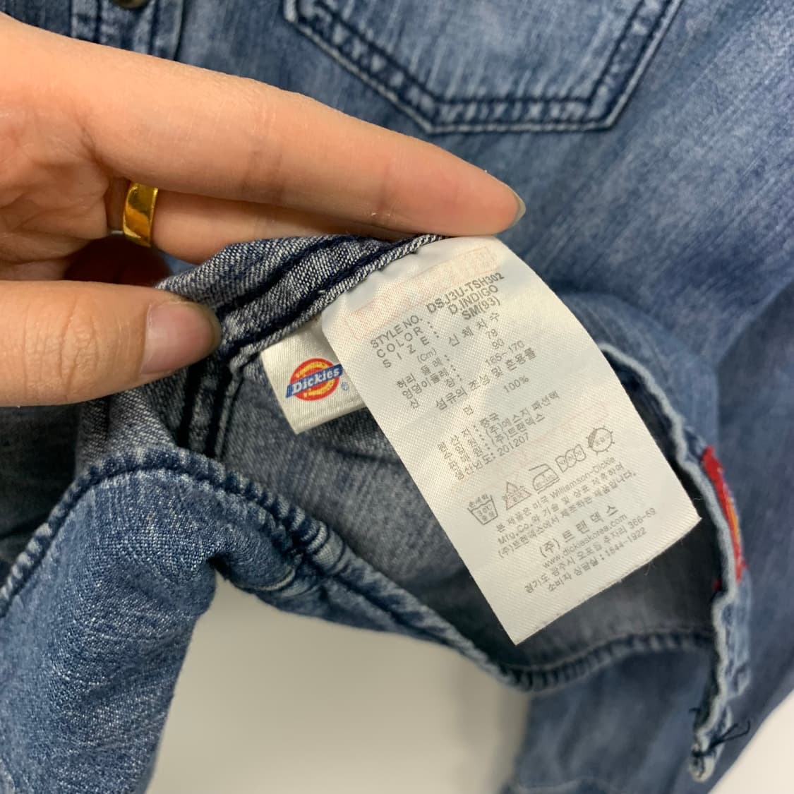 디키즈 y2k 와투케 웨스턴 데님 셔츠 상품이미지6