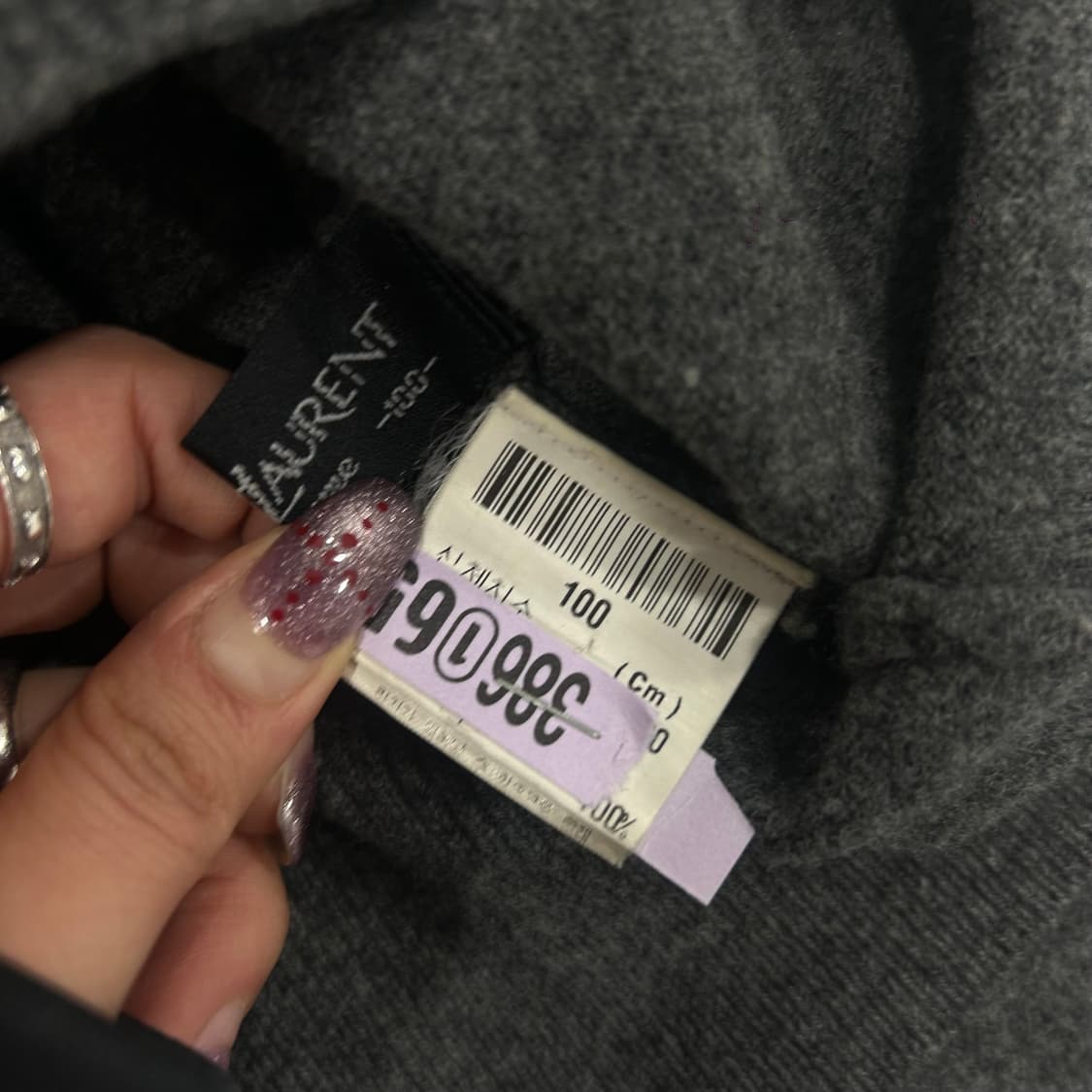 YSL 스몰로고 차콜 터틀넥 니트 상품이미지5