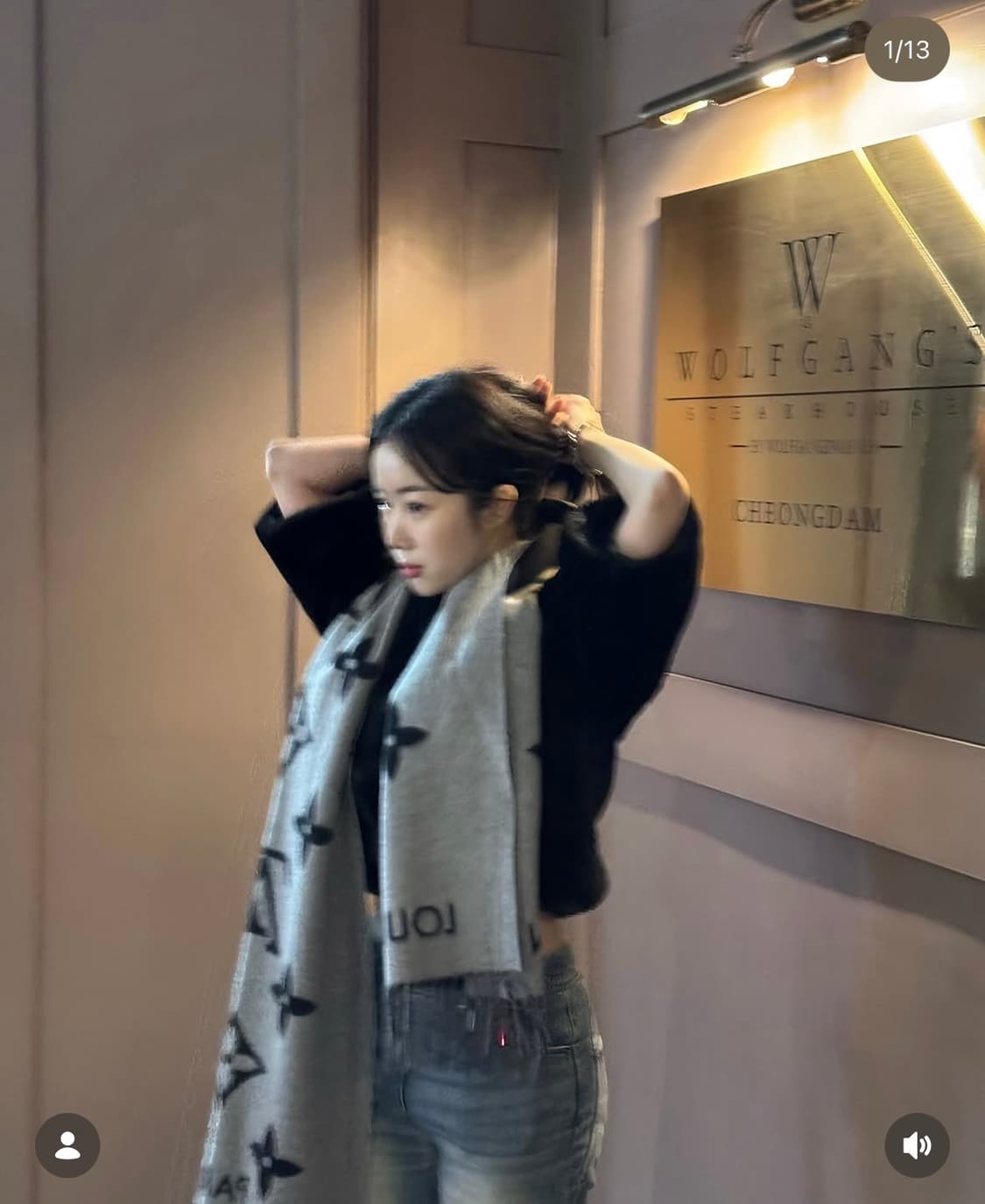에핑글러 케이프 크롭퍼 탑  상품이미지5