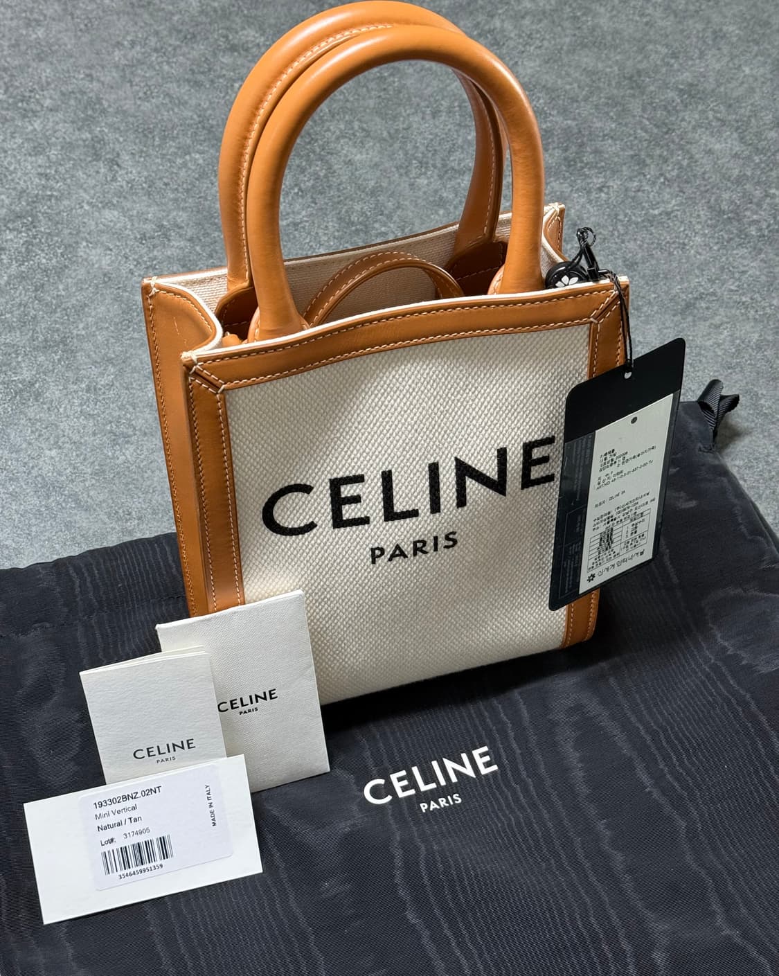 (새상품급,풀구성)셀린느 카바스 버티컬 미니백 상품이미지2