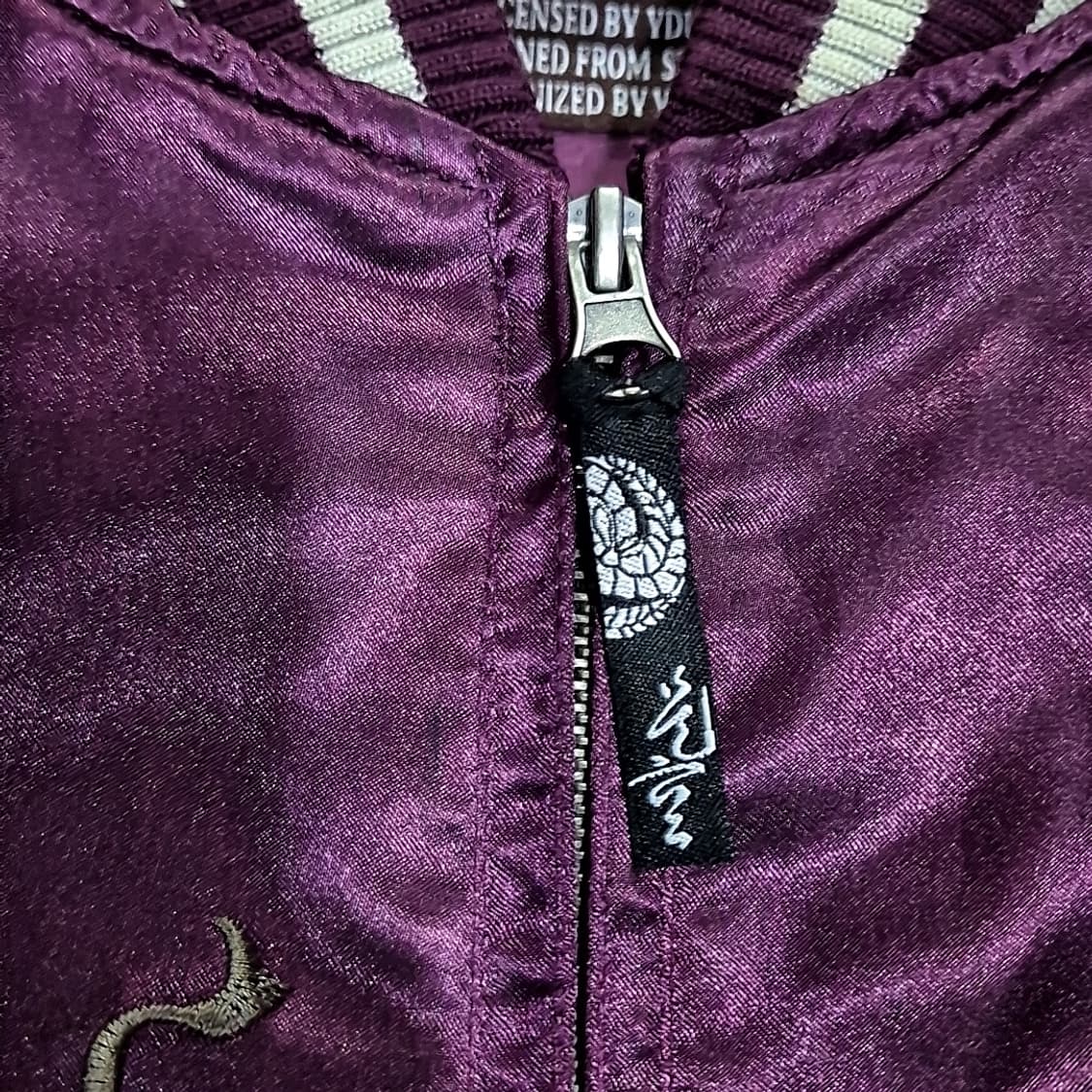 JPN 뇌신풍신 스카쟌 자켓 상품이미지4