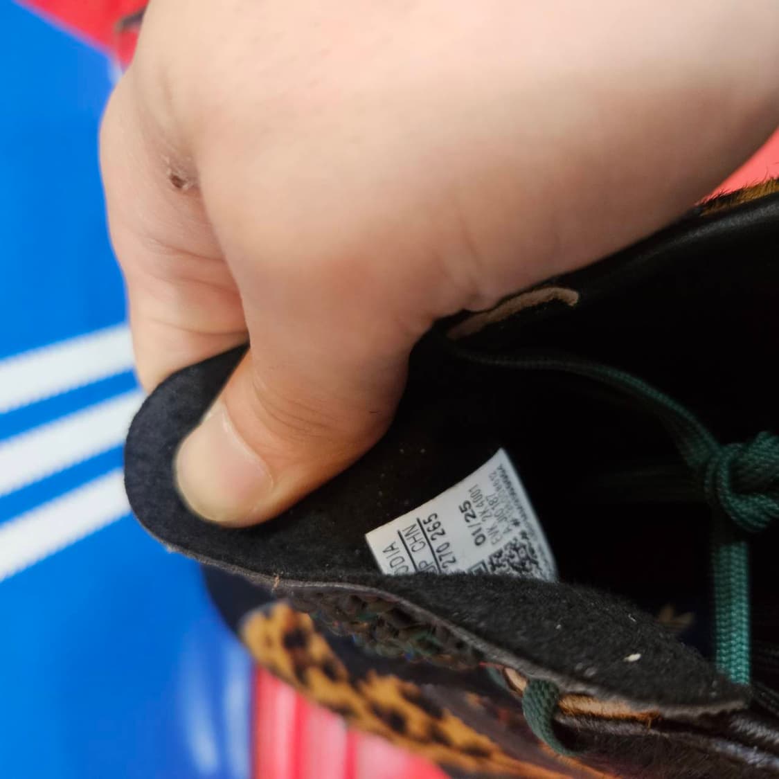 (새상품)아디다스(Adidas) 레오파드 코어 오프화이트 260size 상품이미지3