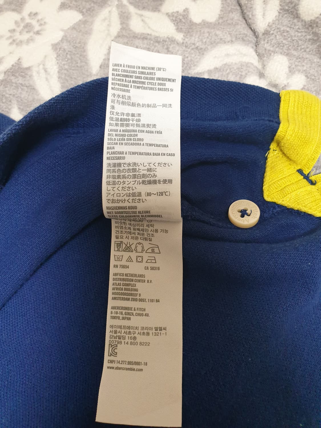 [남성] 아베크롬비앤피치 정품 네이비 반팔 카라티 상품이미지7