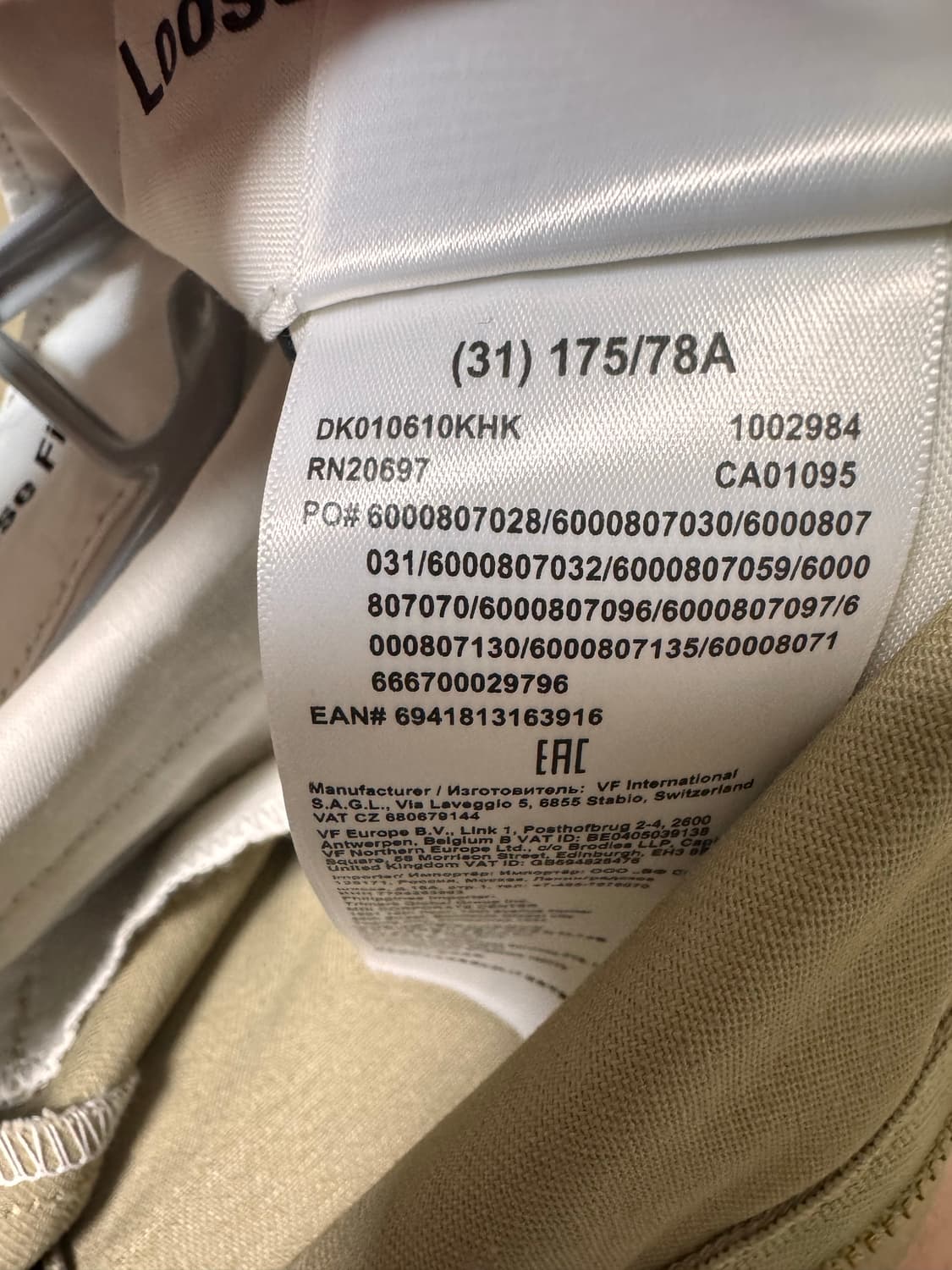 디키즈 더블니 루즈핏 팬츠(31) 상품이미지3