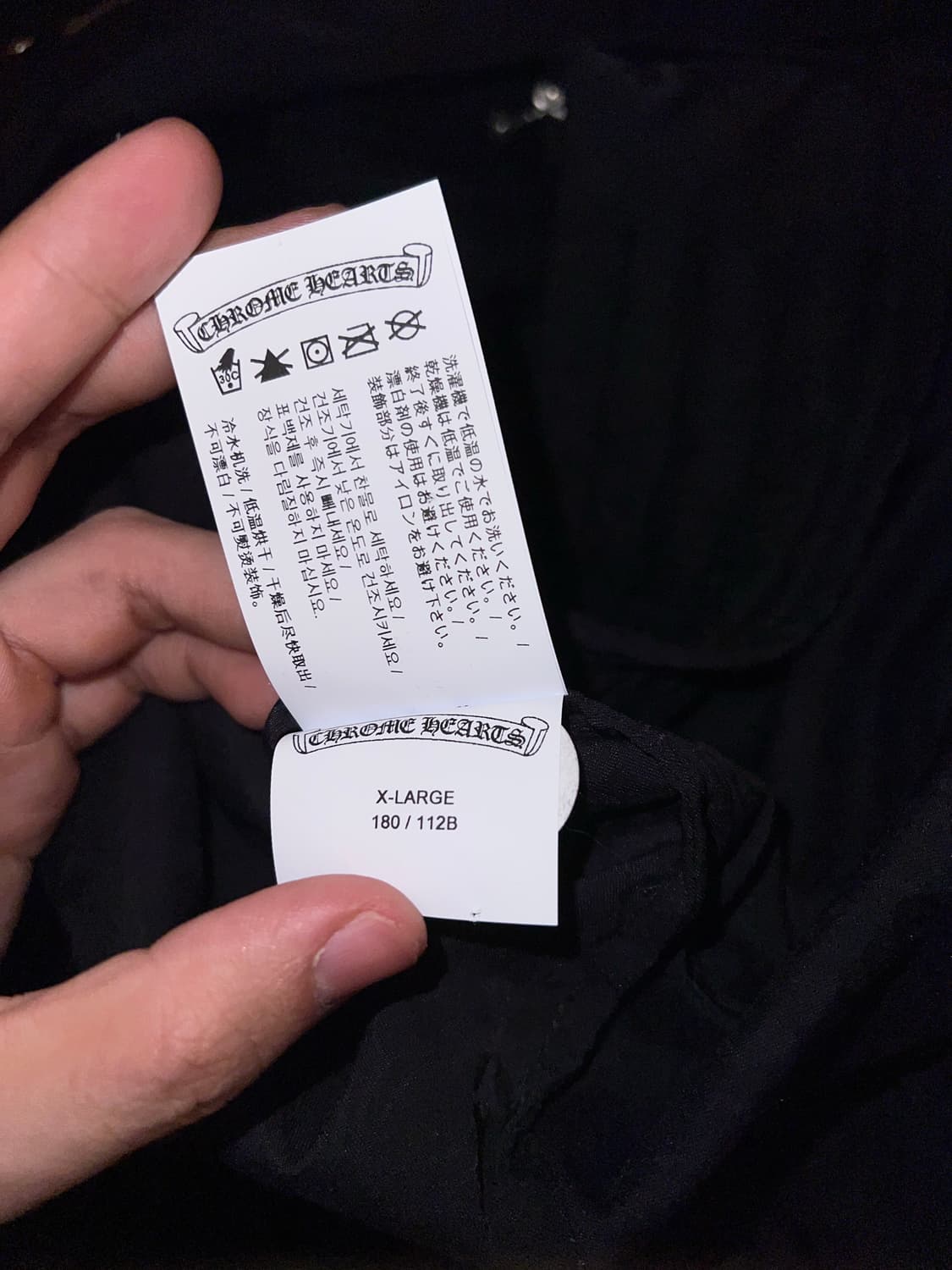 크롬하츠 매치포인트 자켓 상품이미지9