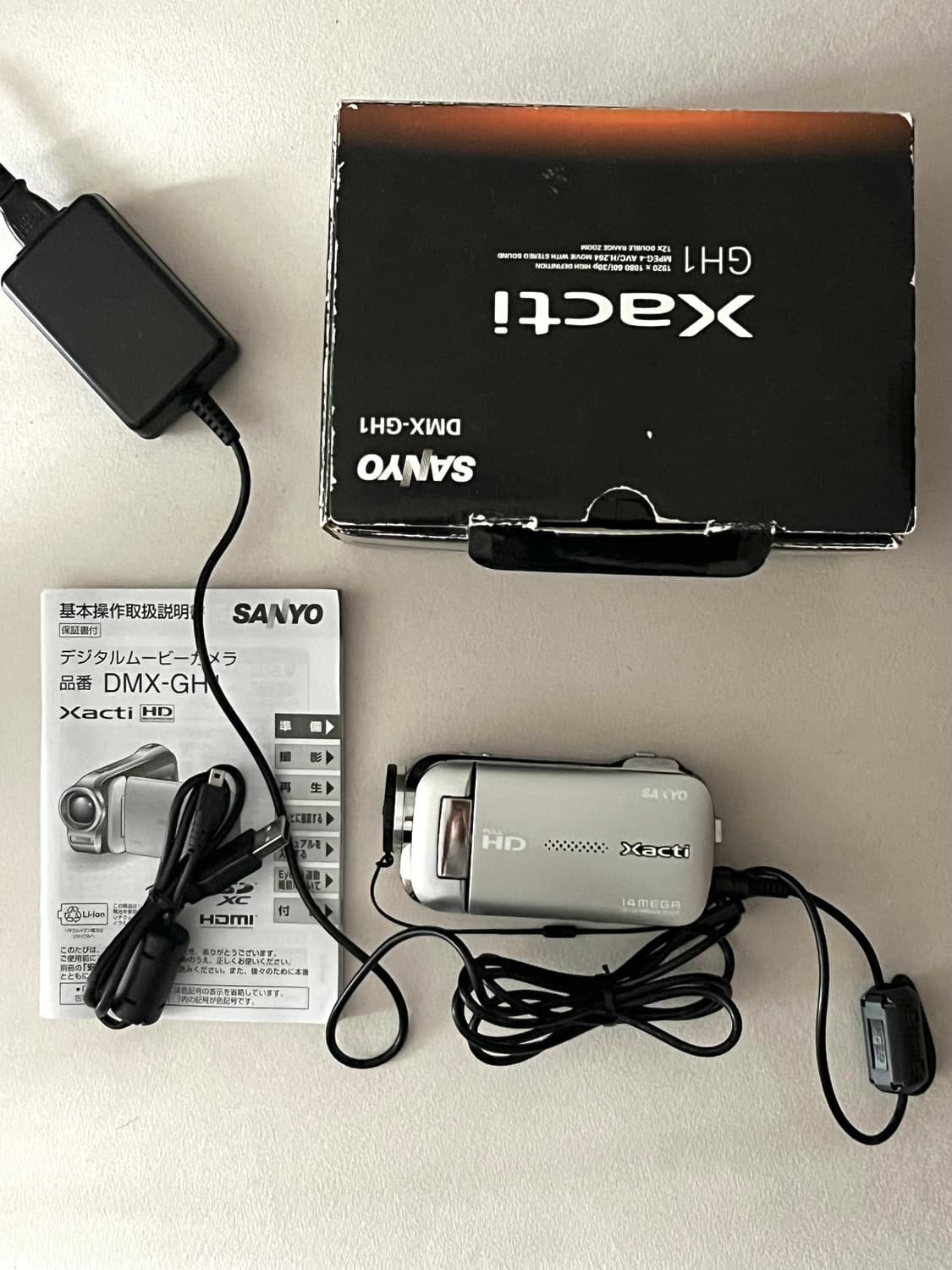 Sanyo Xacti DMX-GH1-S 상품이미지5