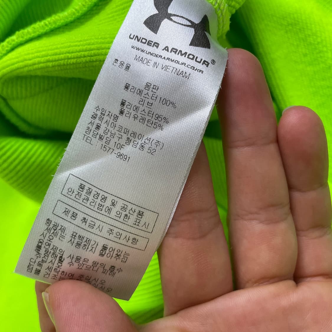 언더아머 Under Armour 형광 후드 집업 XL 상품이미지3