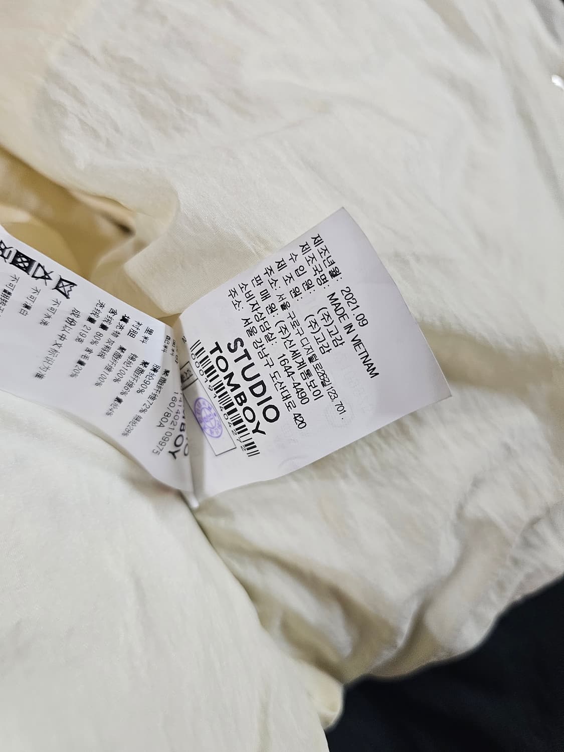 내일 아침까지만 판매 [F] 스튜디오 톰보이 후드 덕 다운 패딩 자켓 상품이미지9