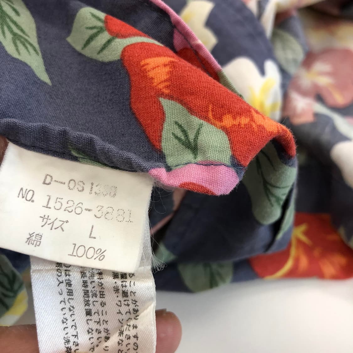 90s 챕스 랄프로렌 JPN 플라워 반팔셔츠 L 상품이미지6