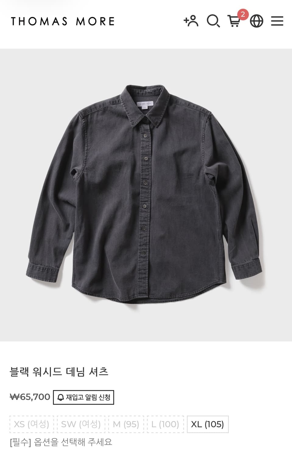 [M] 토마스모어 블랙 워시드 데님 셔츠 상품이미지1