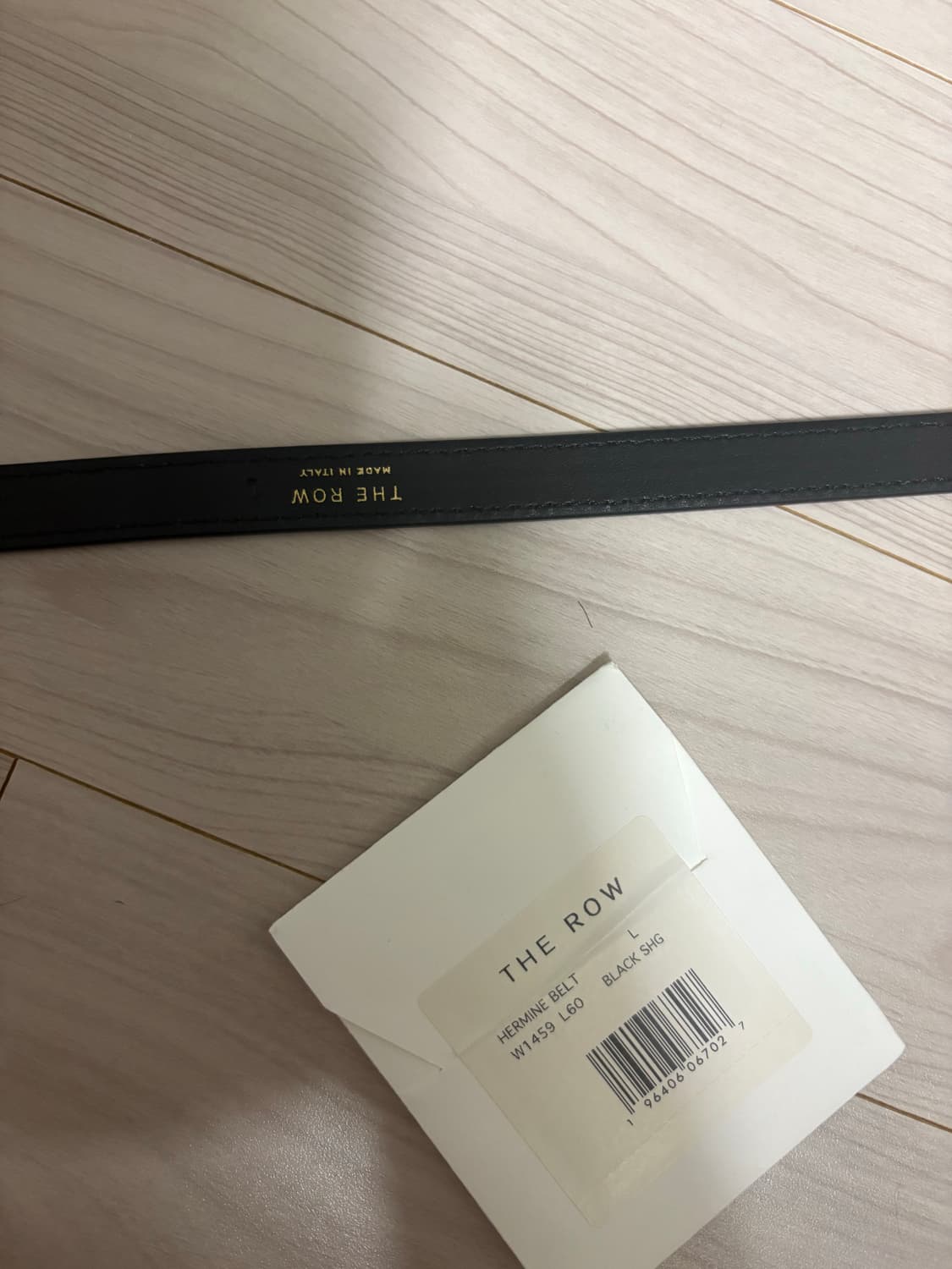 더로우 벨트 상품이미지3