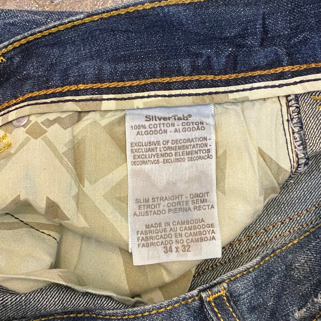 USA 빈티지 실버탭 청바지 상품이미지4